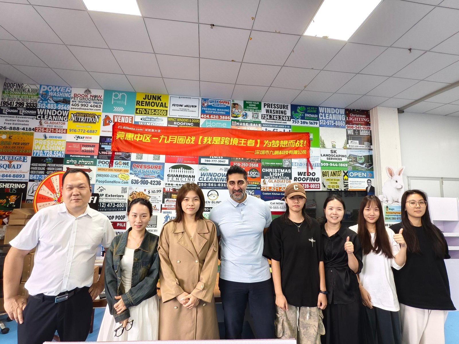 customers visiting iYardSign for custom yard sign cooperation